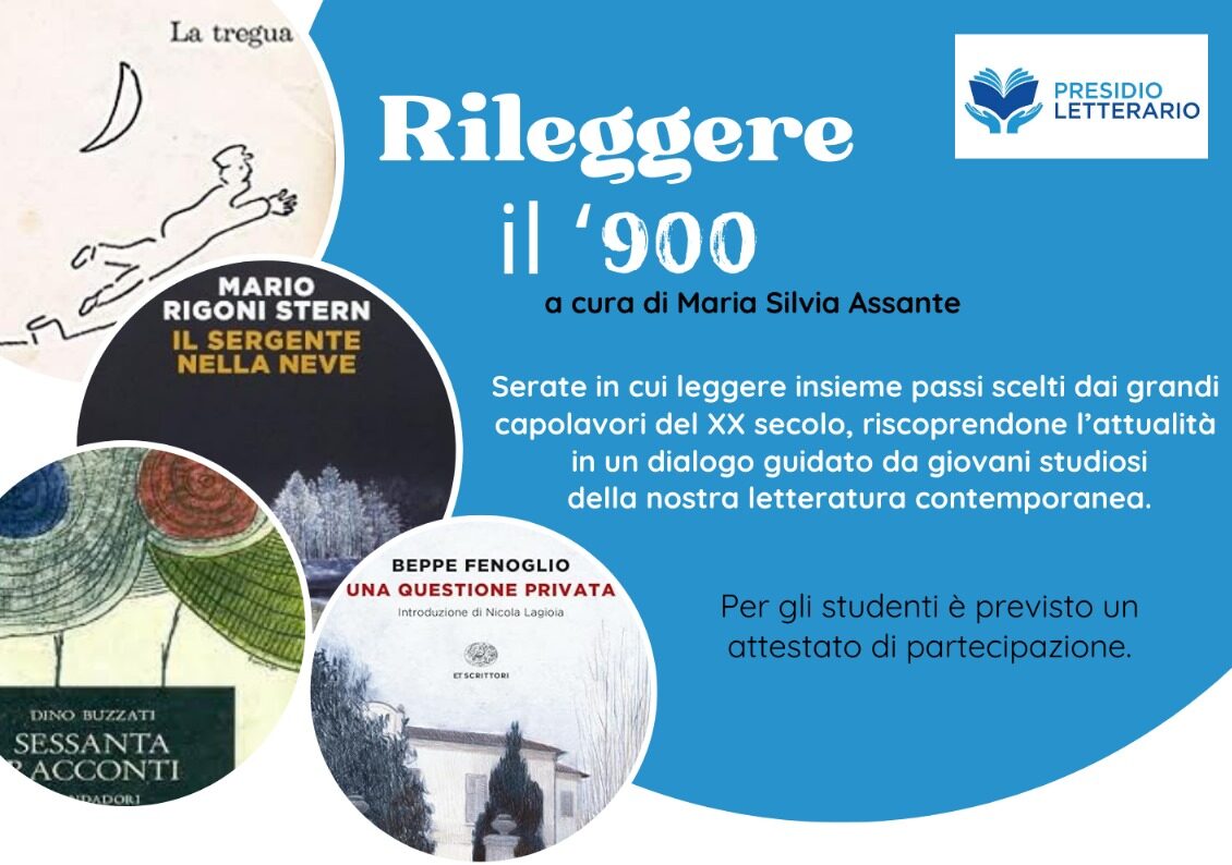 Rileggere il '900